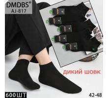 Бамбукові чоловічі шкарпетки DMDBS укорочені Арт.: AJ817 / Чорний /