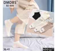 Стрейчевые женские носки DMDBS короткие Арт.: BJ600
