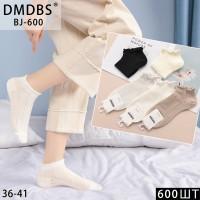 Стрейчеві жіночі шкарпетки DMDBS короткі Арт. : BJ600