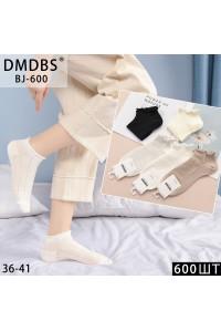 Стрейчевые женские носки DMDBS короткие Арт.: BJ600