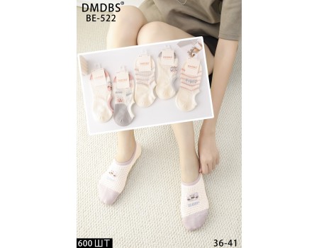 Стрейчевые женские носки в сеточку DMDBS укороченные Арт.: BE-522
