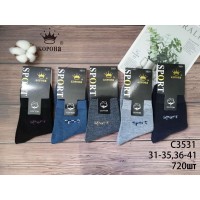 Стрейчеві дитячі шкарпетки КОРОНА середньої висоти Арт.: C3531