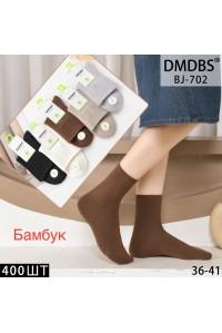 Бамбукові жіночі шкарпетки DMDBS високі Арт.: BJ702 / Асорті кольорів /