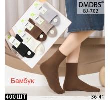 Бамбукові жіночі шкарпетки DMDBS високі Арт.: BJ702 / Асорті кольорів /