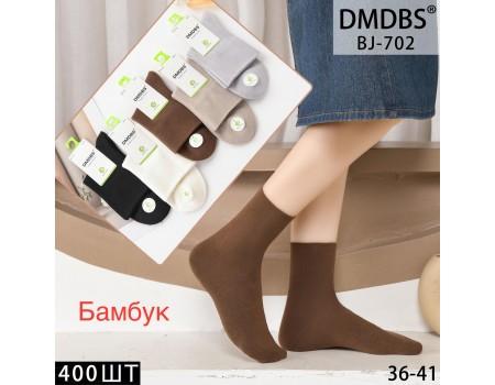 Бамбуковые женские носки DMDBS высокие Арт.: BJ702 / Ассорти цветов /