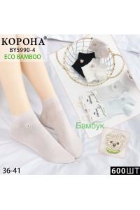 Бамбуковые женские носки КОРОНА укороченные Арт.: BY5990-4