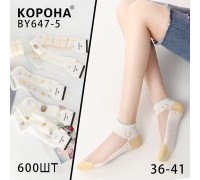 Стрейчевые женские носки на микросетке КОРОНА короткие Арт.: BY647-5