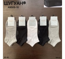Стрейчевые мужские носки с тормозами ШУГУАН короткие Арт.: A9505-10