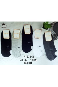 Стрейчевые мужские носки в сеточку КОРОНА ультракороткие Арт.: A1632-2 / Ассорти цветов /