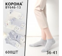 Стрейчевые женские носки КОРОНА средние Арт.: BY646-13