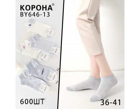 Стрейчевые женские носки КОРОНА средние Арт.: BY646-13