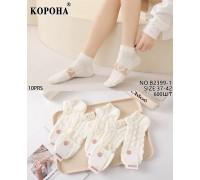 Стрейчевые женские носки 3D КОРОНА укороченные Арт.: B2399-1