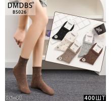 Стрейчевые женские носки DMDBS средней высоты Арт.: BS026