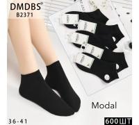Модальні жіночі шкарпетки DMDBS, короткі, Арт.: B2371