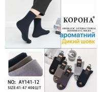 Шелковые мужские носки КОРОНА средней высоты Арт.: AY141-12