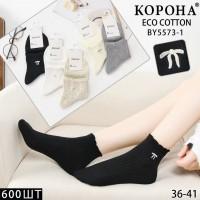 Стрейчевые женские носки КОРОНА короткие Арт.: BY5573-1