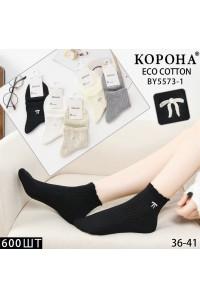 Стрейчеві жіночі шкарпетки КОРОНА, короткі, Арт.: BY5573-1