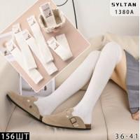 Шерстяные женские заколеновки SYLTAN Арт.: 1380 / Белый /