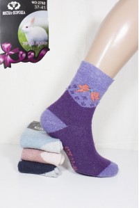 Шерстяные махровые женские носки ВЕСНА-ХОРОША высокие Арт.: 2782 / Упаковка 12 пар /