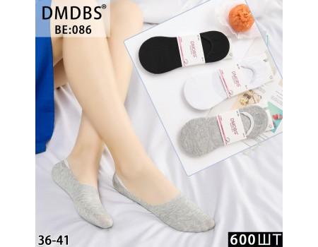 Стрейчевые женские следы DMDBS Арт.: BE086