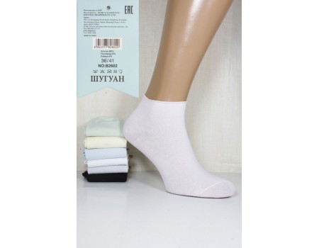 Стрейчевые женские носки без резинки ШУГУАН короткие Арт.: B2602 / Упаковка 12 пар /