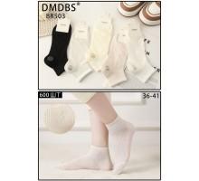 Стрейчеві жіночі шкарпетки DMDBS короткі Арт.: BR503