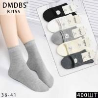 Стрейчеві жіночі шкарпетки DMDBS середньої висоти Арт.: BJ155