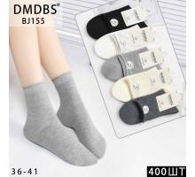 Стрейчеві жіночі шкарпетки DMDBS середньої висоти Арт.: BJ155