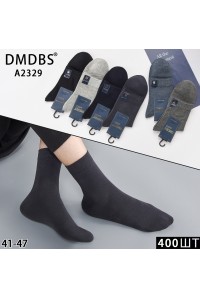 Стрейчевые мужские носки DMDBS высокие Арт.: A2329