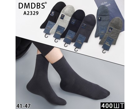 Стрейчевые мужские носки DMDBS высокие Арт.: A2329