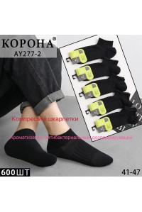 Стрейчевые мужские носки КОРОНА средние Арт.: AY277-2 / Черный /