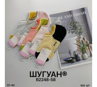 Стрейчеві жіночі шкарпетки ШУГУАН ультракороткі Арт.: B2248-58