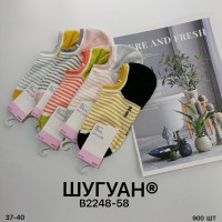 Стрейчеві жіночі шкарпетки ШУГУАН ультракороткі Арт.: B2248-58