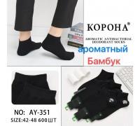 Бамбуковые мужские носки КОРОНА средней высоты Арт.: AY351