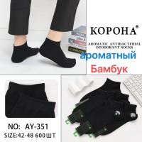 Бамбукові чоловічі шкарпетки КОРОНА середньої висоти Арт.: AY351