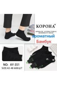 Бамбуковые мужские носки КОРОНА средней высоты Арт.: AY351