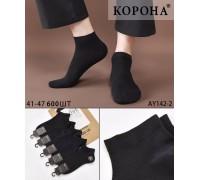 Стрейчевые мужские носки КОРОНА короткие Арт.: AY142-2 / Черный /
