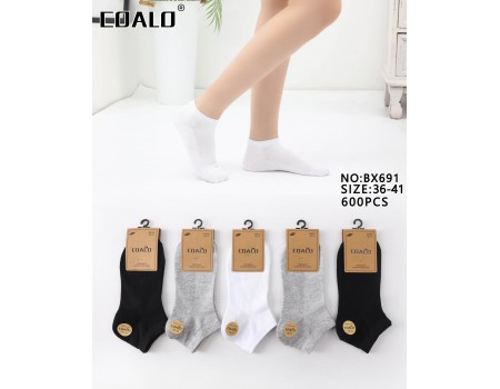 Стрейчевые женские носки в сеточку Coalo короткие Арт.: BX691 / Ассорти цветов /