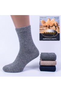 Мужские носки из верблюжьей шерсти КОРОНА высокие Арт.: A1403 / Упаковка 12 пар /