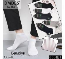 Бамбуковые мужские носки в сеточку DMDBS короткие Арт.: A2362