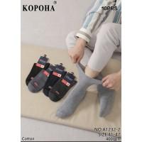 Стрейчевые мужские носки КОРОНА высокие Арт.: A1232-2
