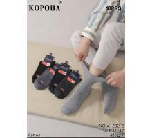 Стрейчевые мужские носки КОРОНА высокие Арт.: A1232-2