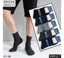 Стрейчеві чоловічі шкарпетки SYLTAN середньої висоти Арт.: 9653-3