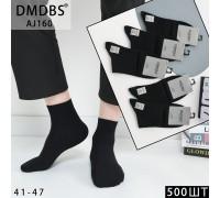 Бавовняні чоловічі шкарпетки DMDBS середньої висоти Арт.: AJ160
