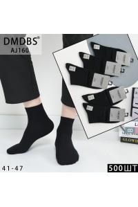 Хлопковые мужские носки DMDBS средней высоты Арт.: AJ160
