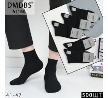 Бавовняні чоловічі шкарпетки DMDBS середньої висоти Арт.: AJ160