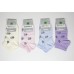 Стрейчевые женские носки MONTEBELLO Ф3 короткие Арт: 7422K-1 / Мороженое / Упаковка 12 пар /