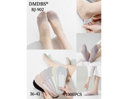 Женские следы DMDBS Арт.: BJ902