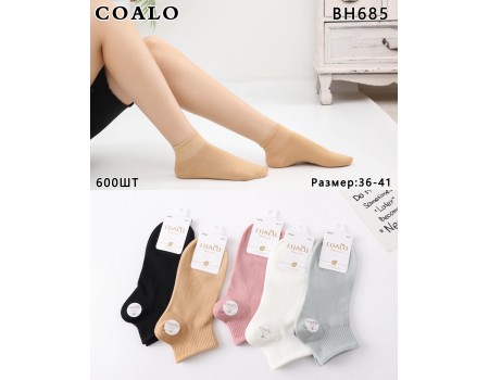 Стрейчевые женские носки Coalo короткие Арт.: BH685