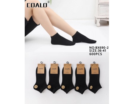 Стрейчевые женские носки в сеточку Coalo короткие Арт.: BX690-2 / Черный /